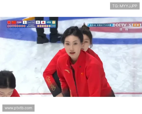 中国冰壶女队惨遭绝杀两胜两负