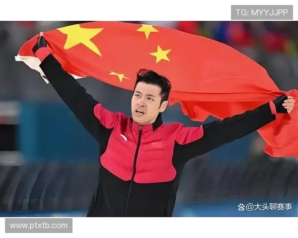 中国冬奥第三金宁忠岩创纪录